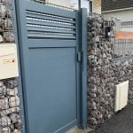 portillon et interphone