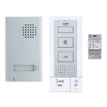 Interphone aiphone_dbs1ap